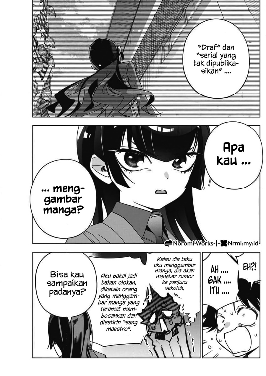 Now That We Draw Chapter 44 Gambar 25