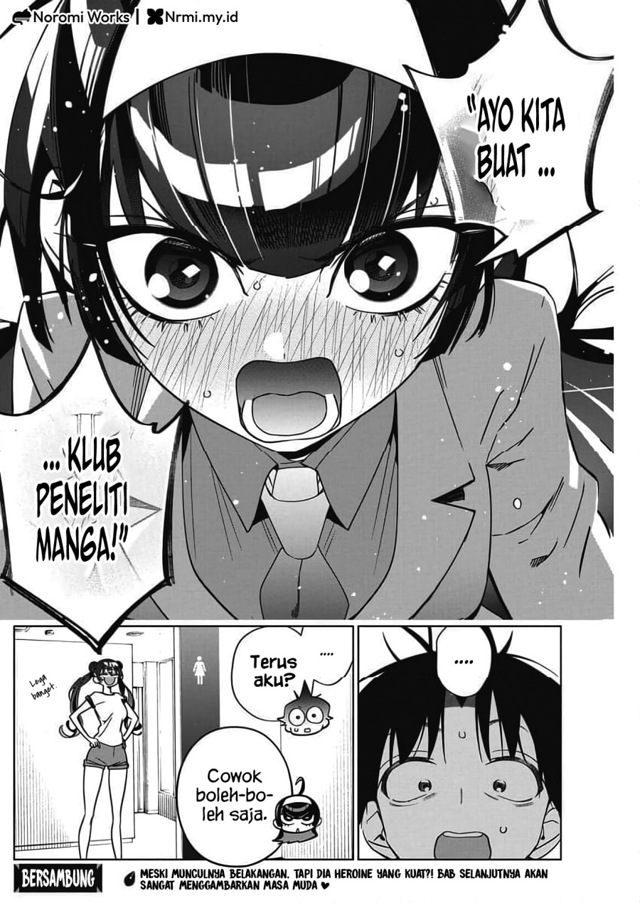 Now That We Draw Chapter 44 Gambar 26