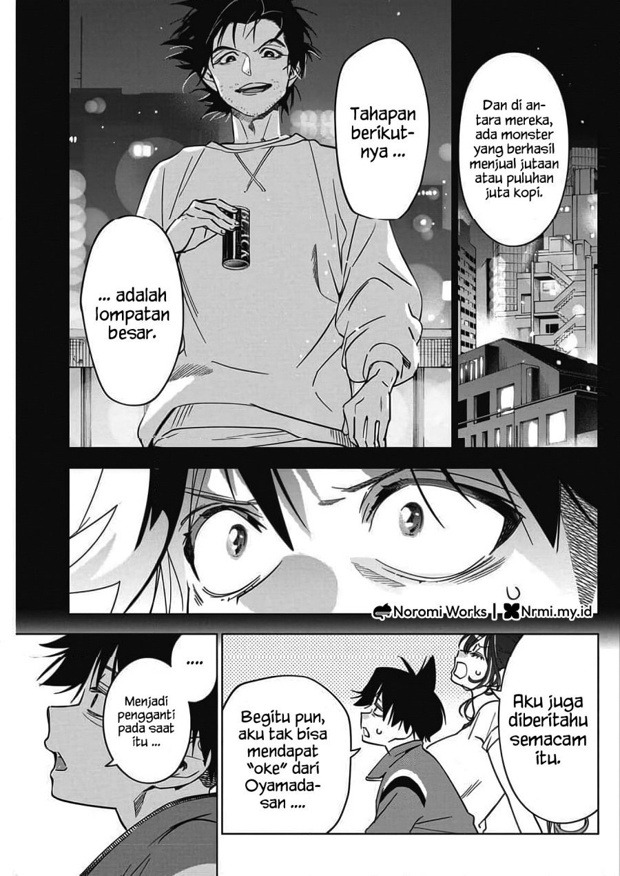 Now That We Draw Chapter 44 Gambar 9
