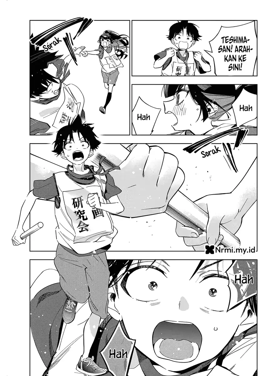 Now That We Draw Chapter 48 Gambar 11