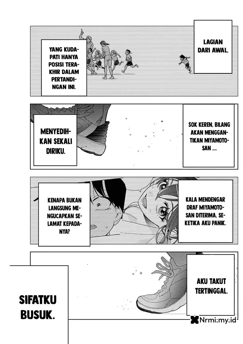 Now That We Draw Chapter 48 Gambar 13