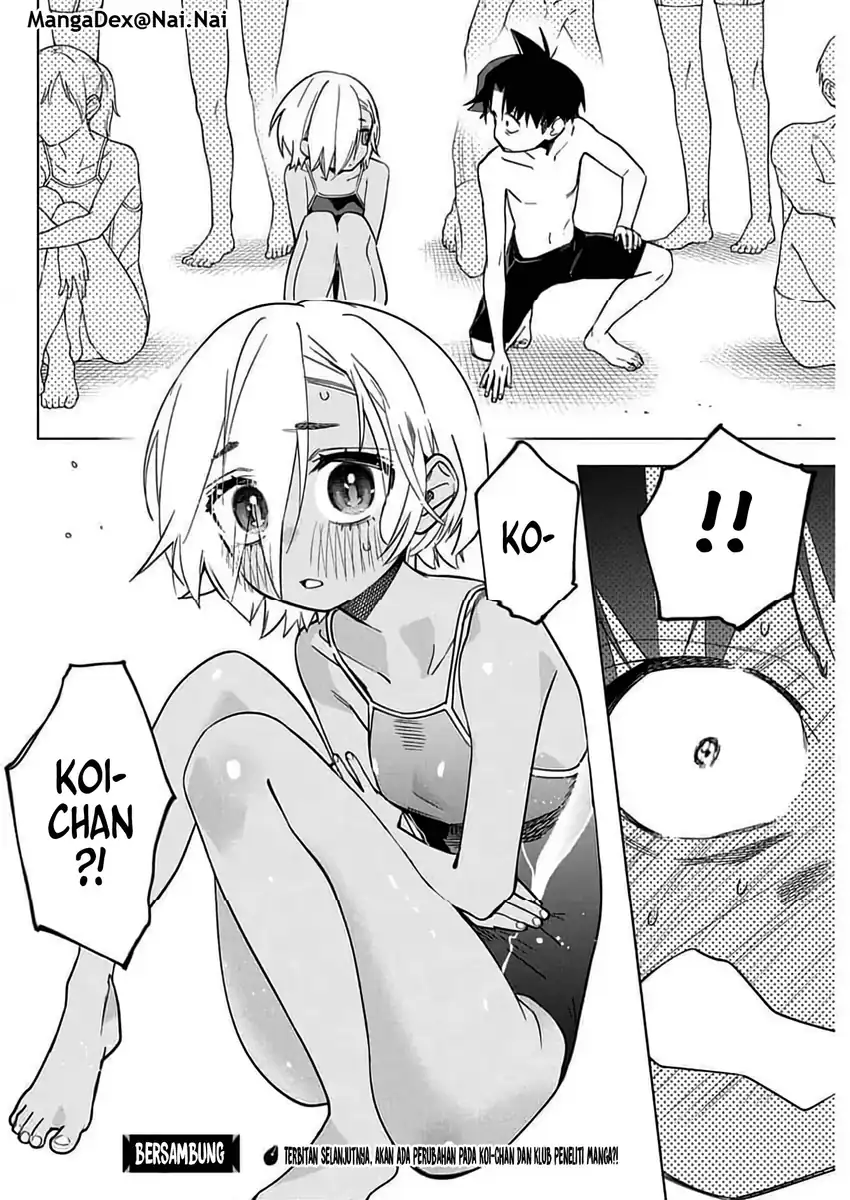 Now That We Draw Chapter 49 Gambar 24