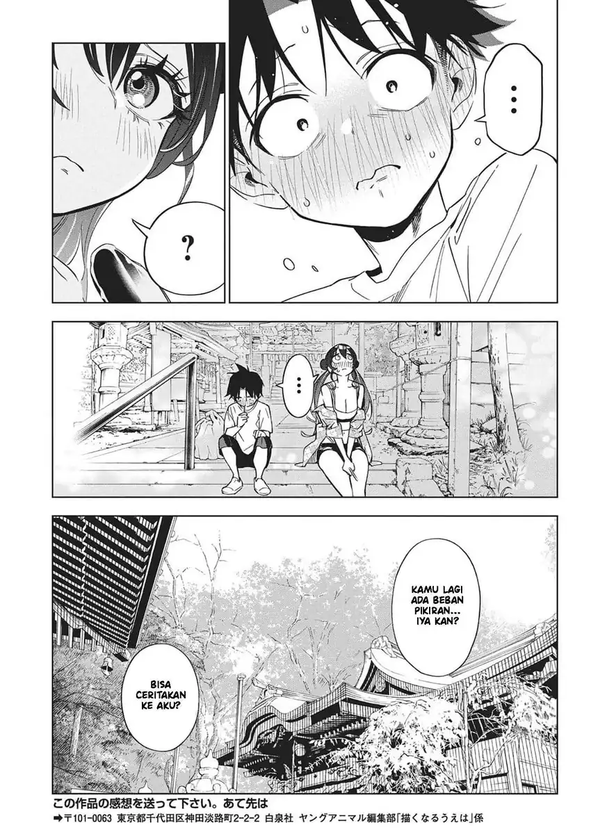 Now That We Draw Chapter 51 Gambar 18