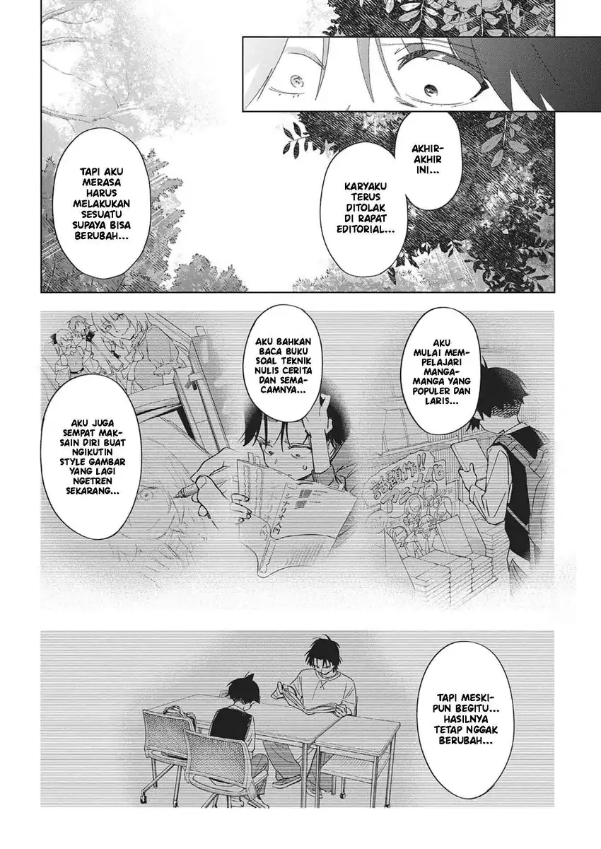 Now That We Draw Chapter 51 Gambar 19