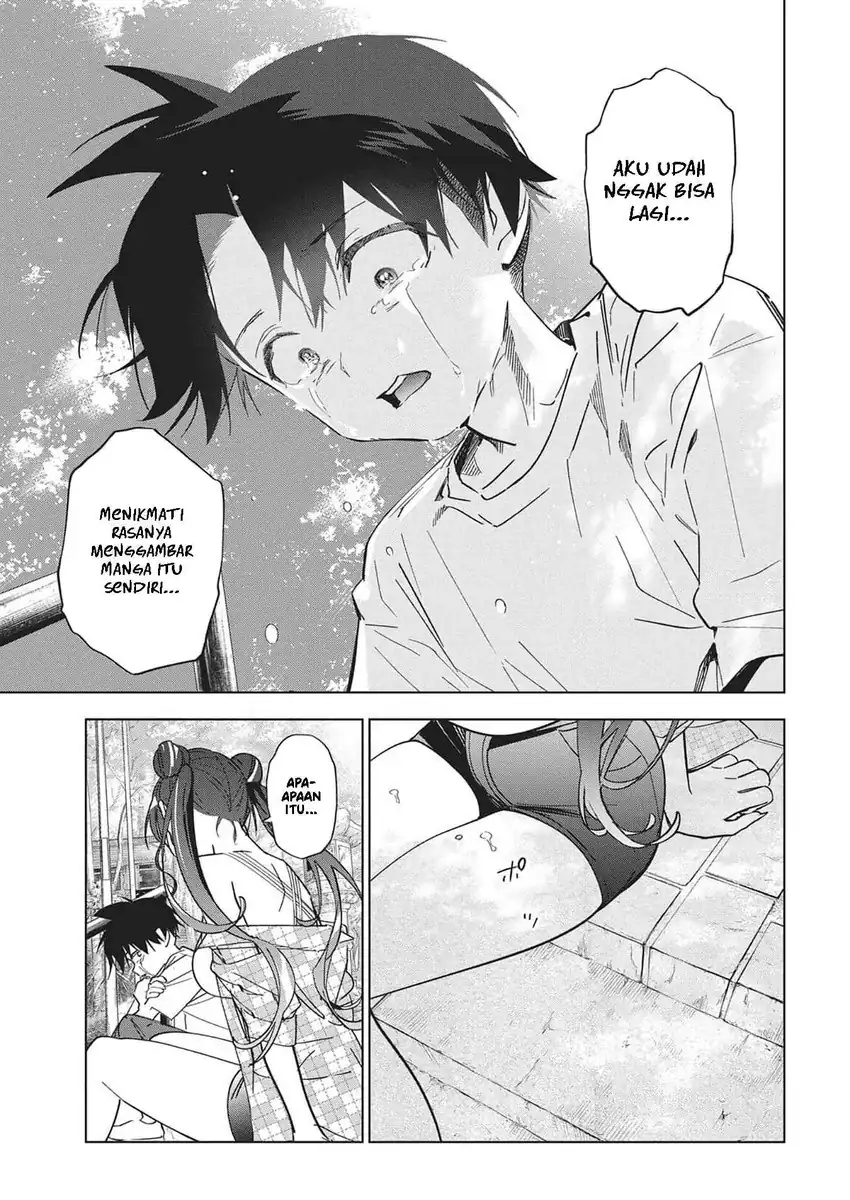 Now That We Draw Chapter 51 Gambar 21