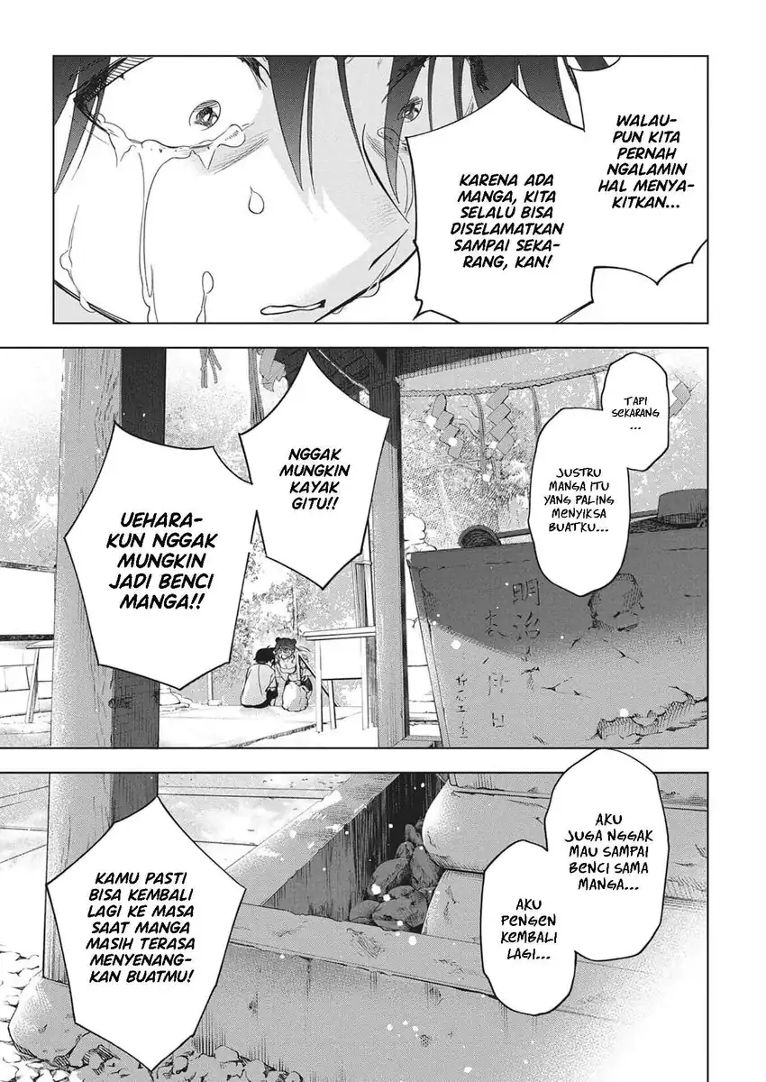 Now That We Draw Chapter 51 Gambar 23
