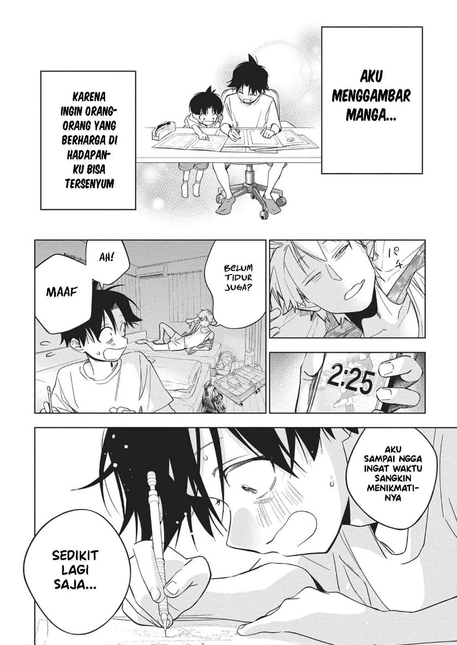 Now That We Draw Chapter 52 Gambar 13