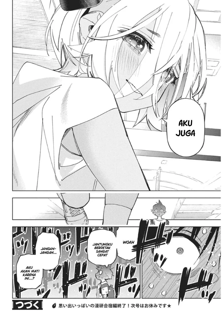 Now That We Draw Chapter 54 Gambar 27