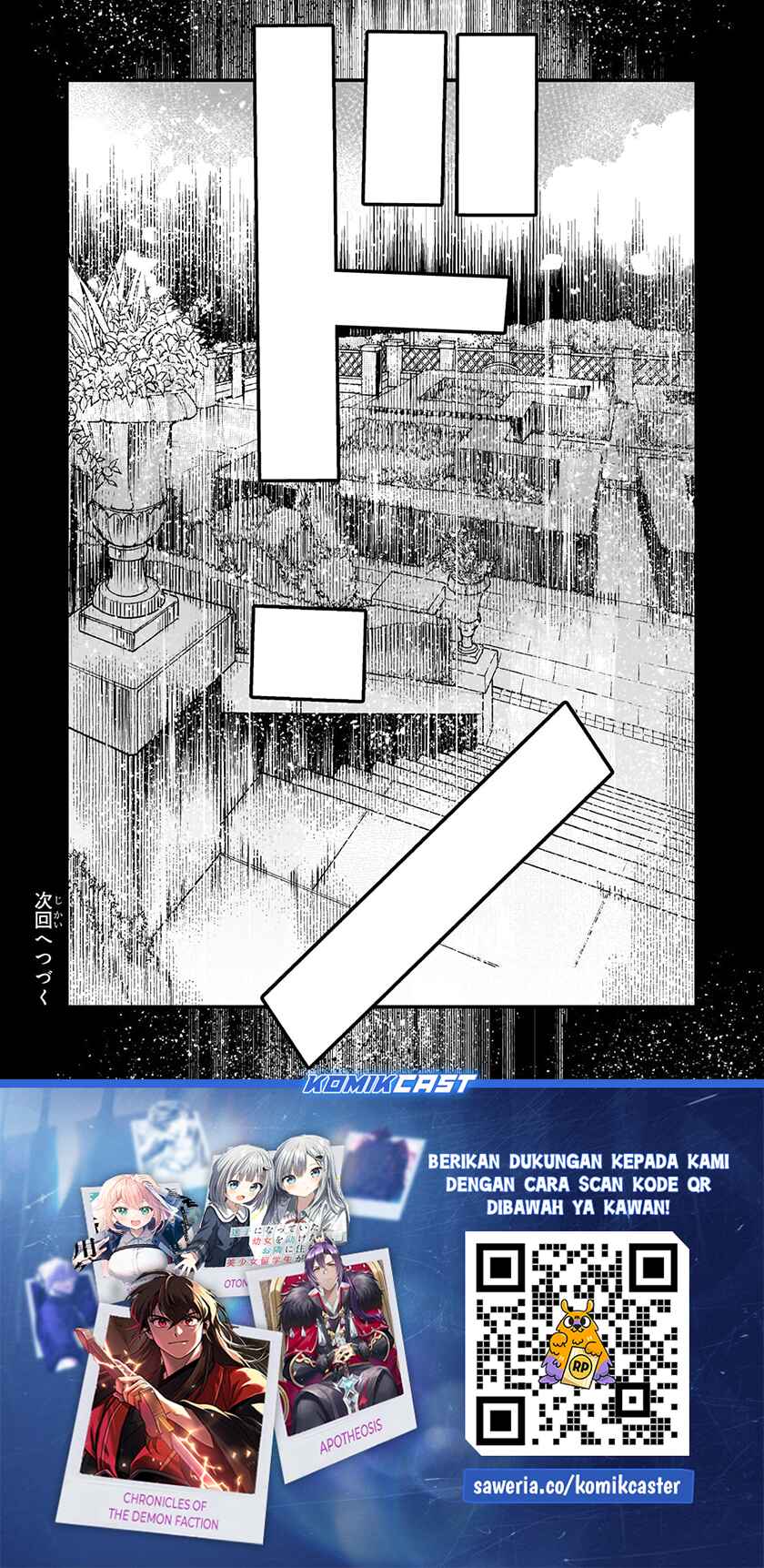 Nozomanu Fushi no Boukensha Chapter 64 Gambar 20