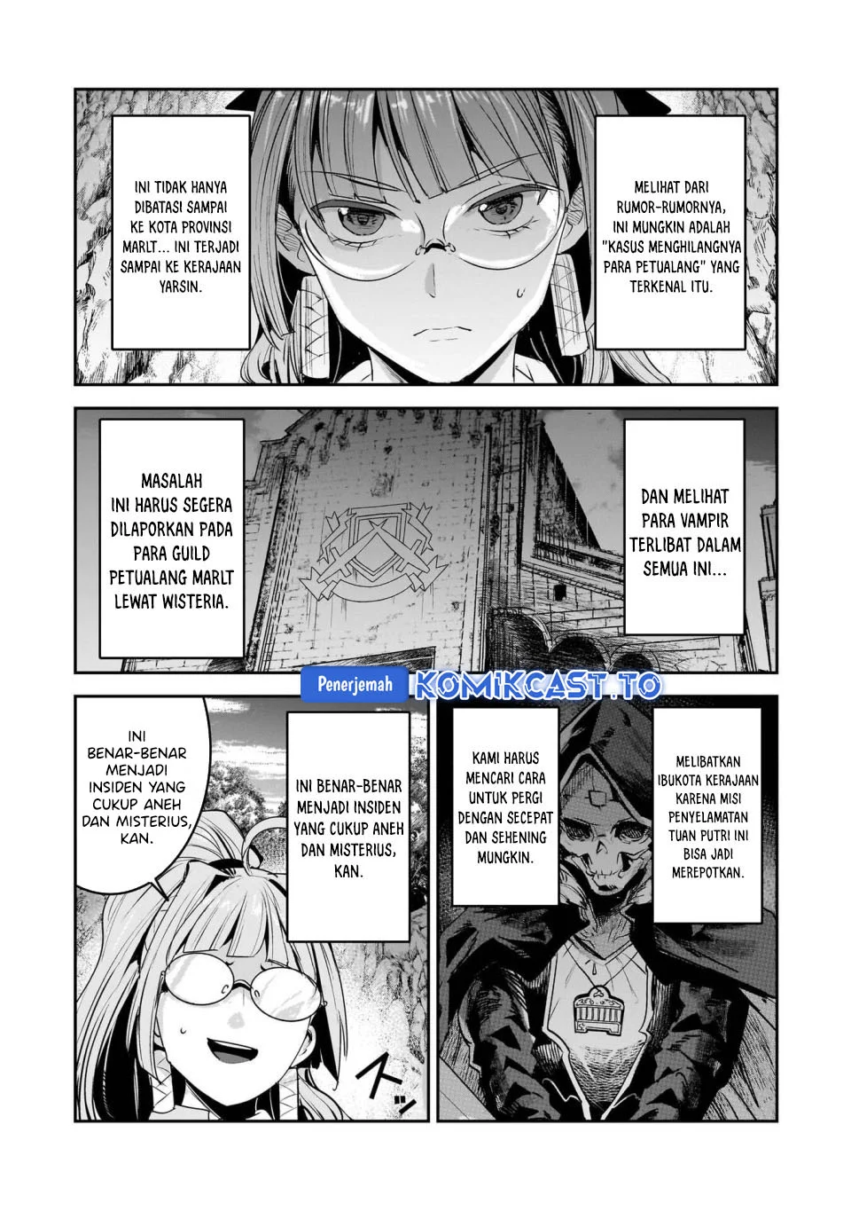 Nozomanu Fushi no Boukensha Chapter 66 Gambar 3
