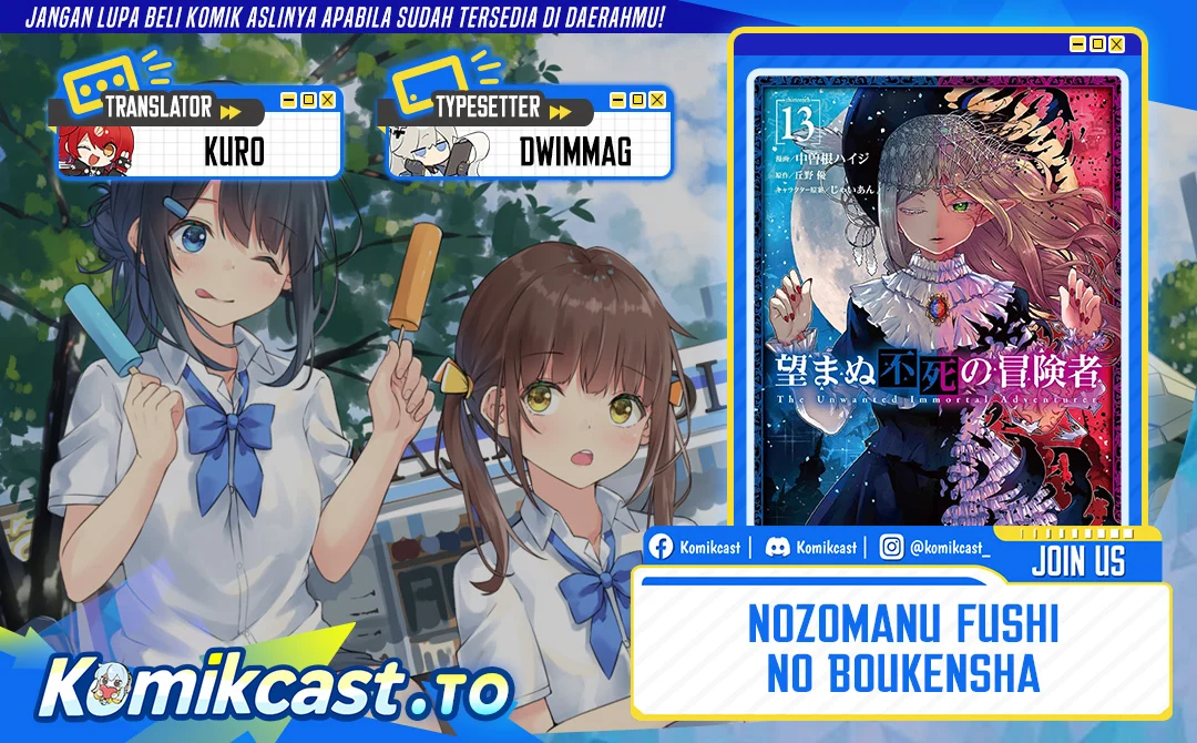 Komik Nozomanu Fushi no Boukensha Chapter 67 gambar 1