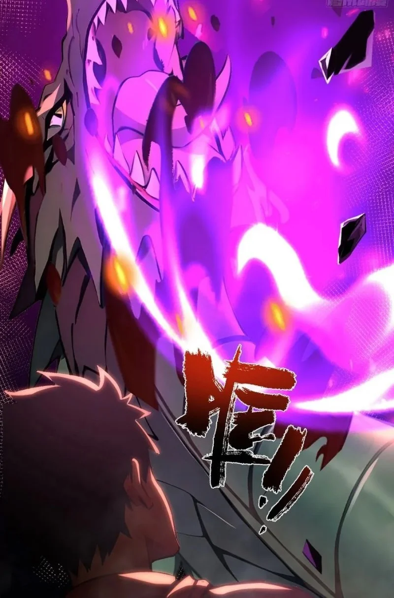 Number 1 Monster Trainer Chapter 1 halaman 27