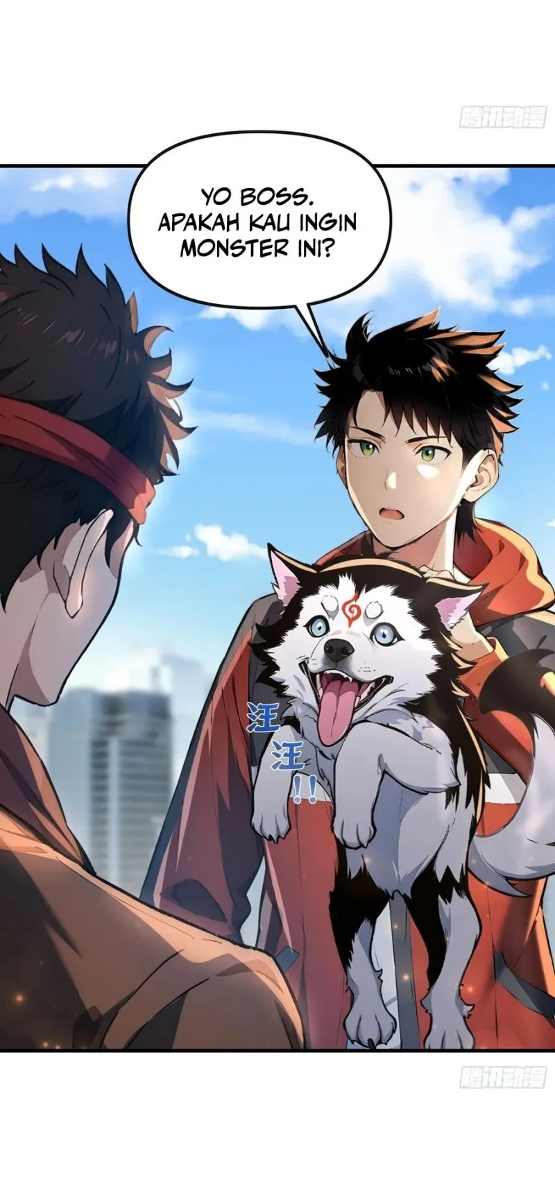 Number 1 Monster Trainer Chapter 1 Gambar 46