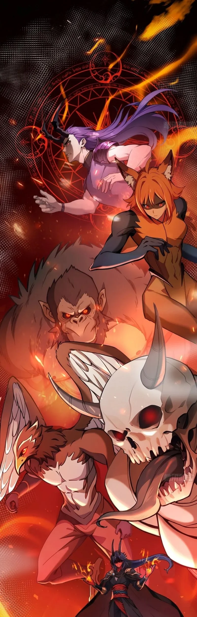 Number 1 Monster Trainer Chapter 1 halaman 9