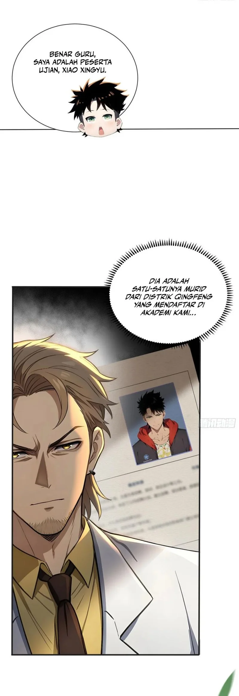 Number 1 Monster Trainer Chapter 2 halaman 7