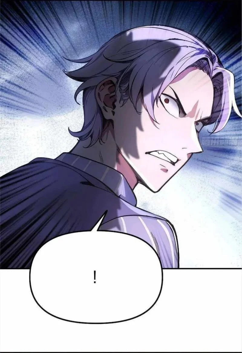 Number 1 Monster Trainer Chapter 3 halaman 28