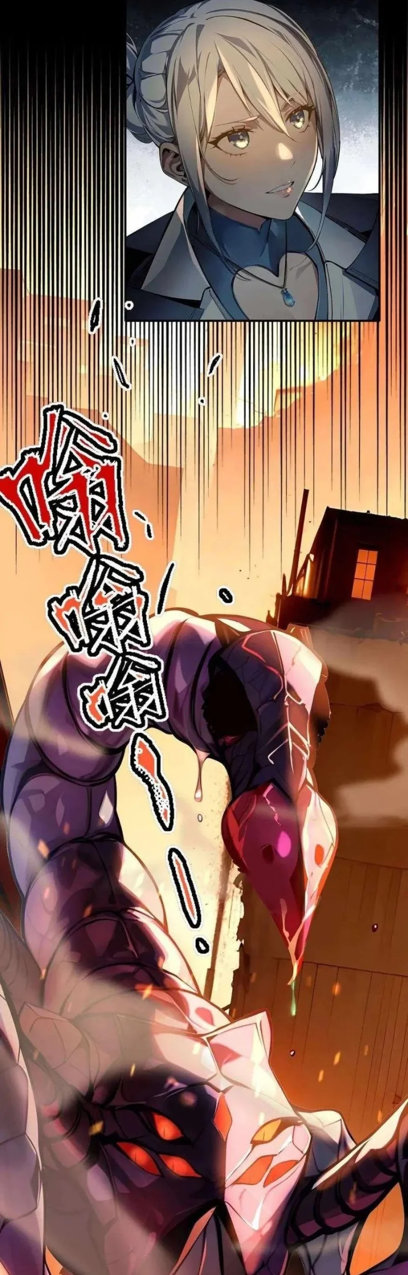 Number 1 Monster Trainer Chapter 3 Gambar 44