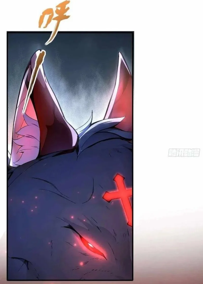 Number 1 Monster Trainer Chapter 3 halaman 13