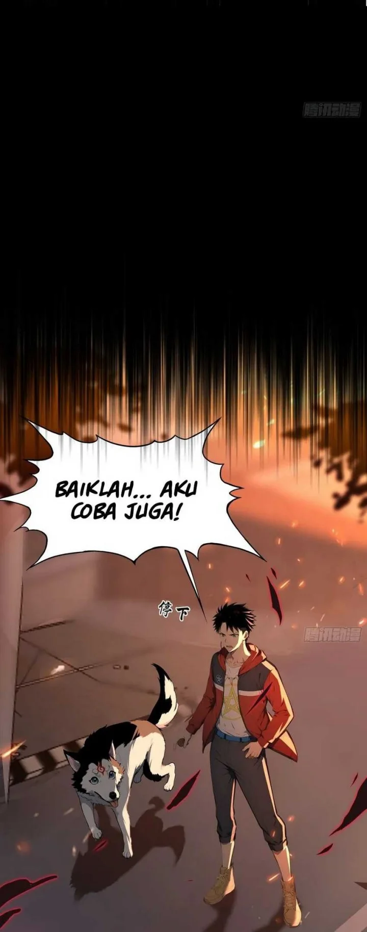 Number 1 Monster Trainer Chapter 4 halaman 15