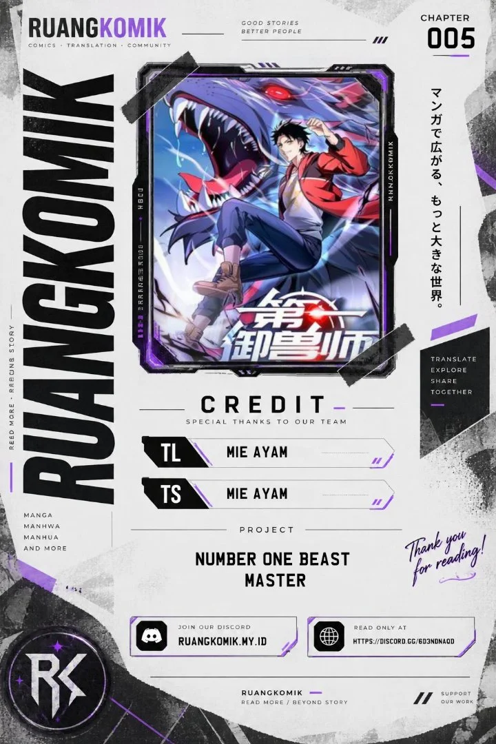 Number 1 Monster Trainer Chapter 5 halaman 2