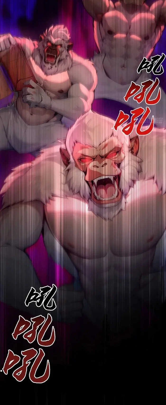 Number 1 Monster Trainer Chapter 5 Gambar 21