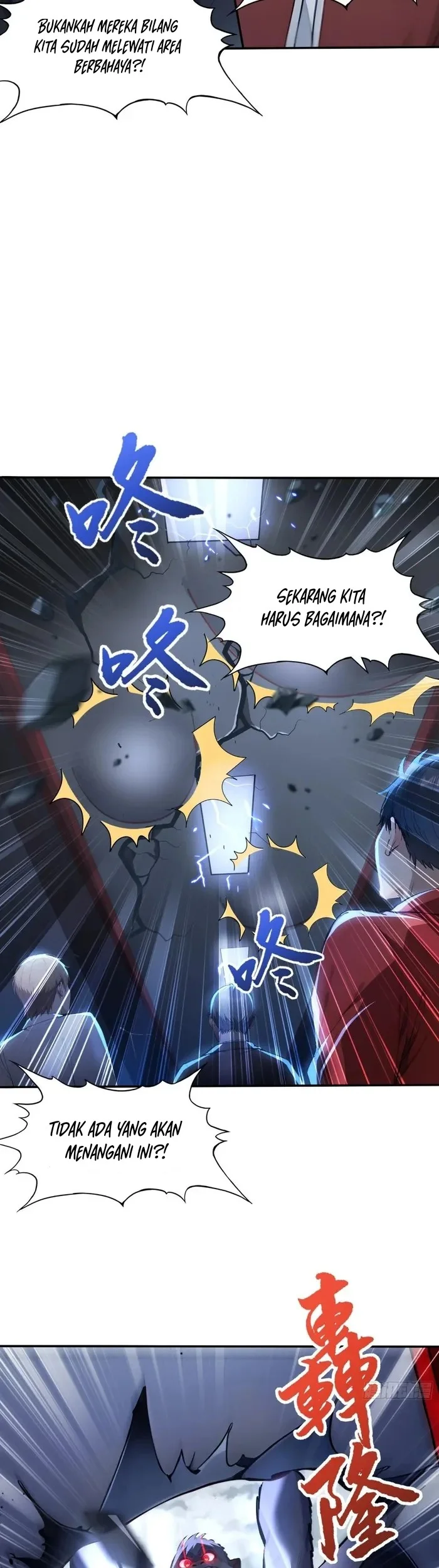 Number 1 Monster Trainer Chapter 5 halaman 11
