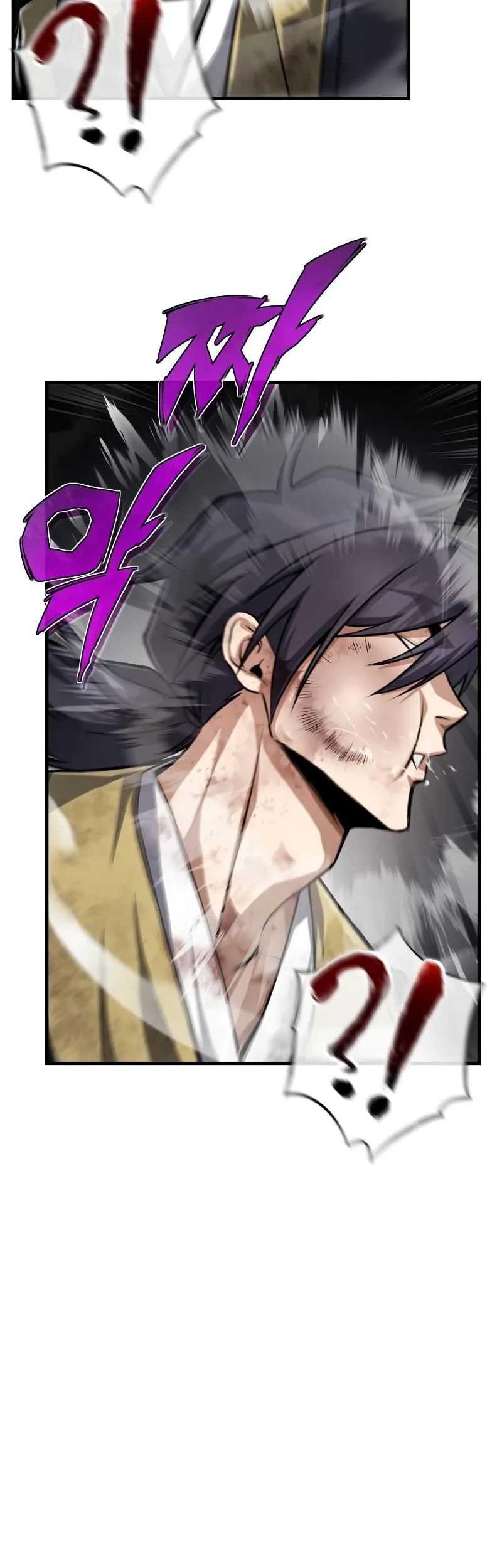 Number One Star Instructor Master Baek Chapter 119 Gambar 3