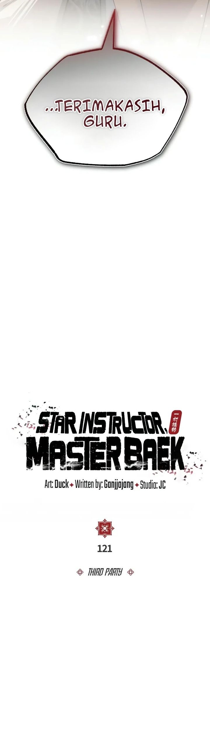 Number One Star Instructor Master Baek Chapter 121 Gambar 3