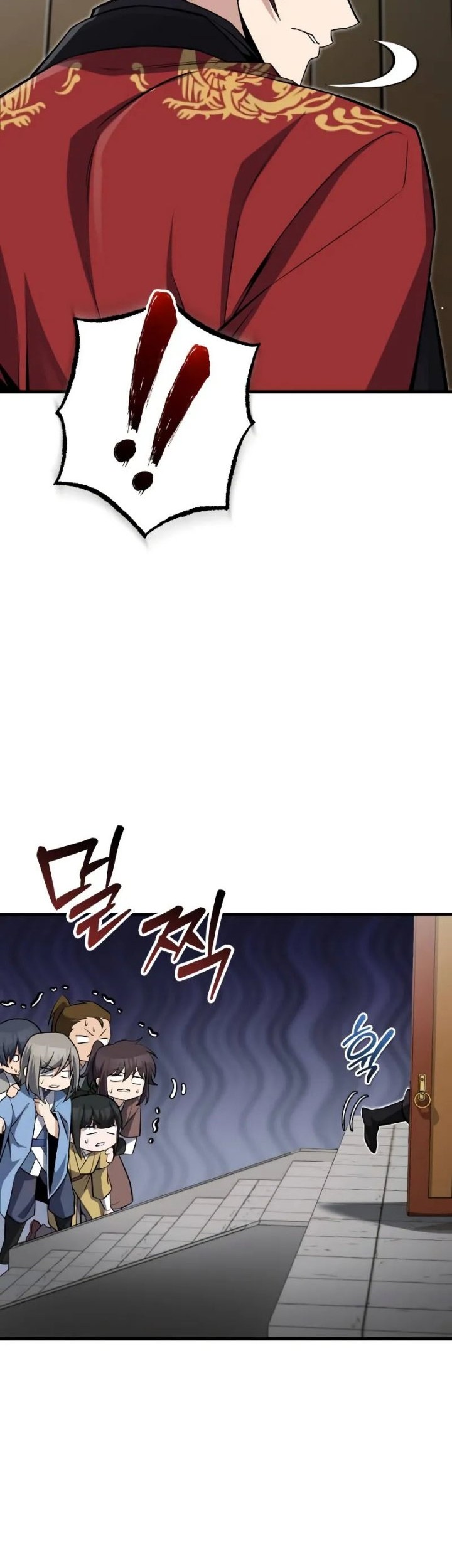 Number One Star Instructor Master Baek Chapter 130 Gambar 49