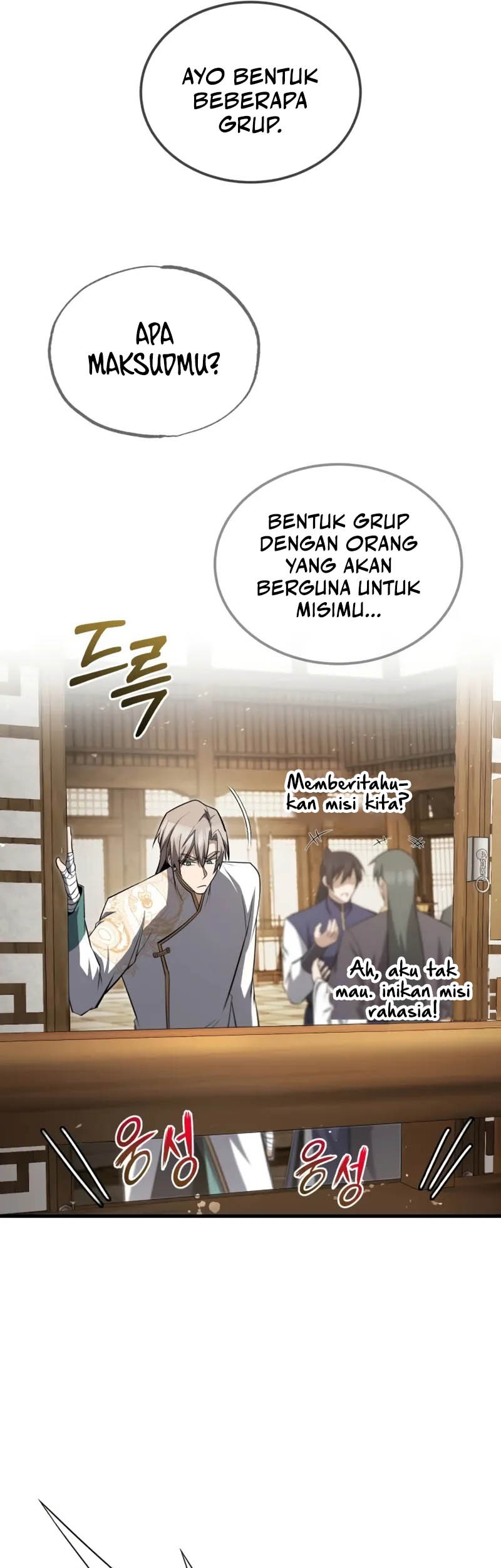 Number One Star Instructor Master Baek Chapter 131 Gambar 48