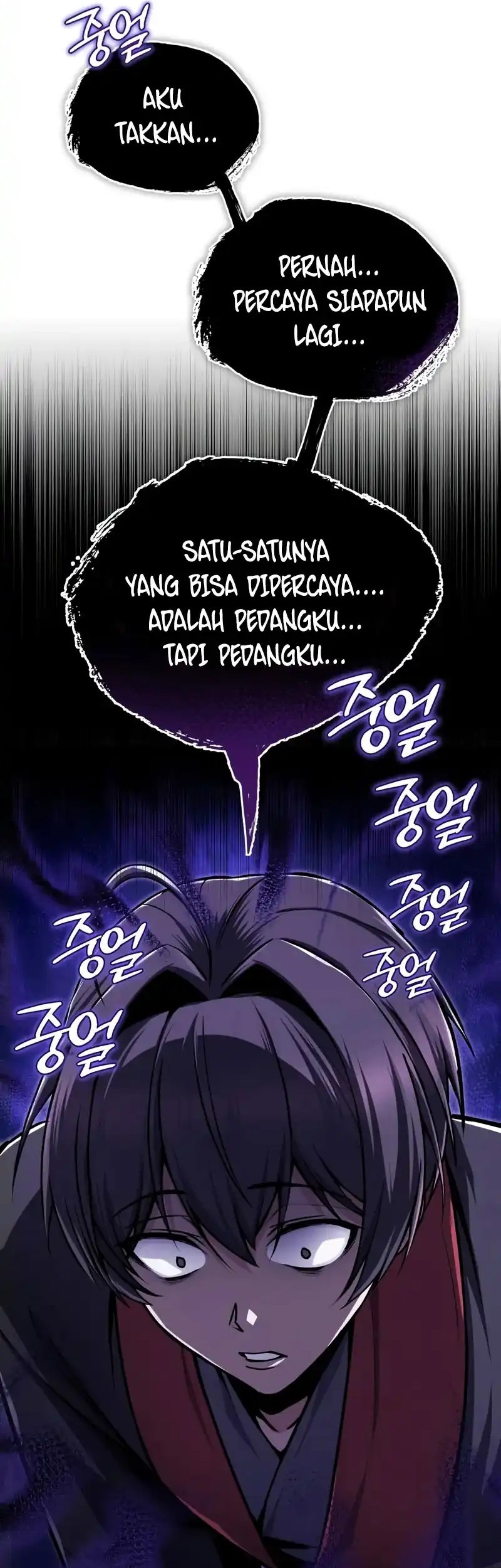 Number One Star Instructor Master Baek Chapter 134 Gambar 89