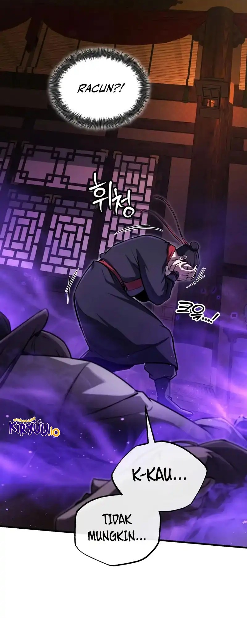 Number One Star Instructor Master Baek Chapter 134 Gambar 165