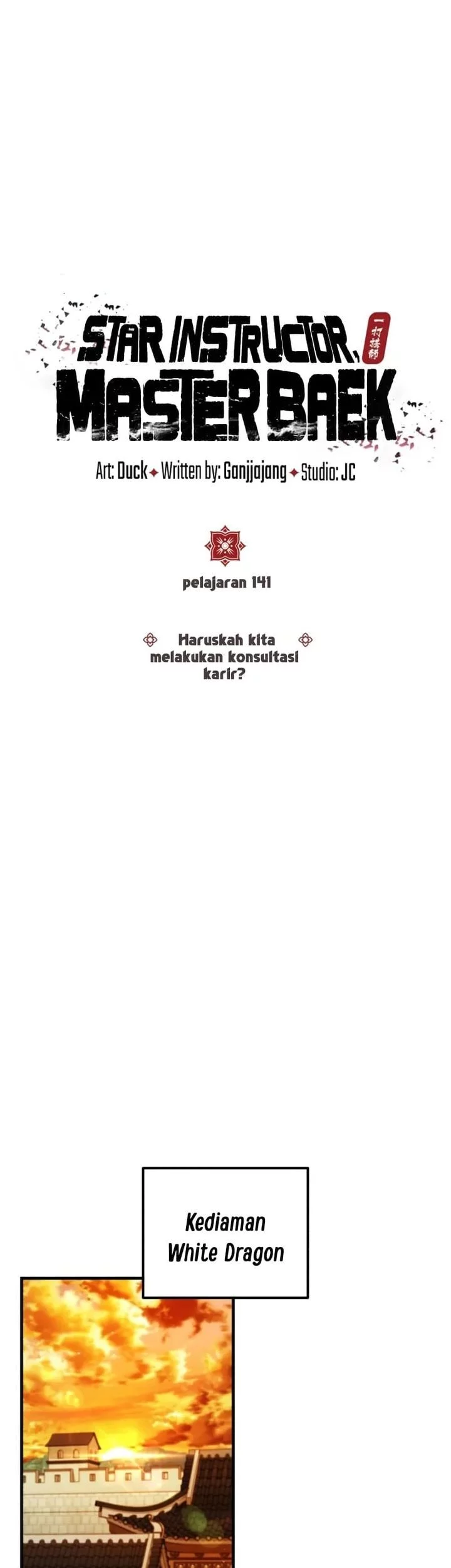 Number One Star Instructor Master Baek Chapter 141 Gambar 25