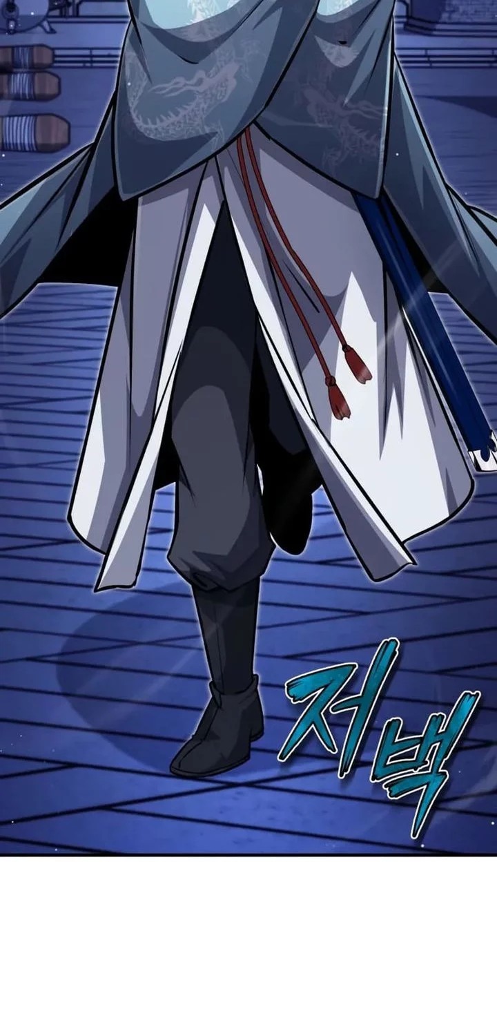 Number One Star Instructor Master Baek Chapter 141 Gambar 78