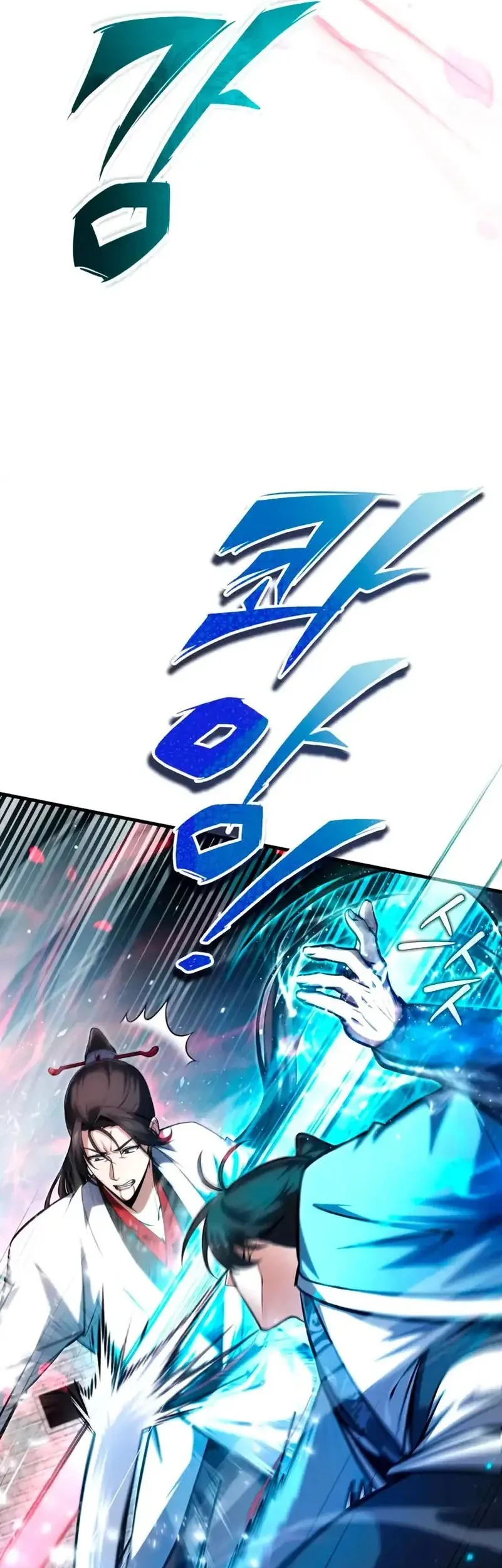 Number One Star Instructor Master Baek Chapter 145 Gambar 39