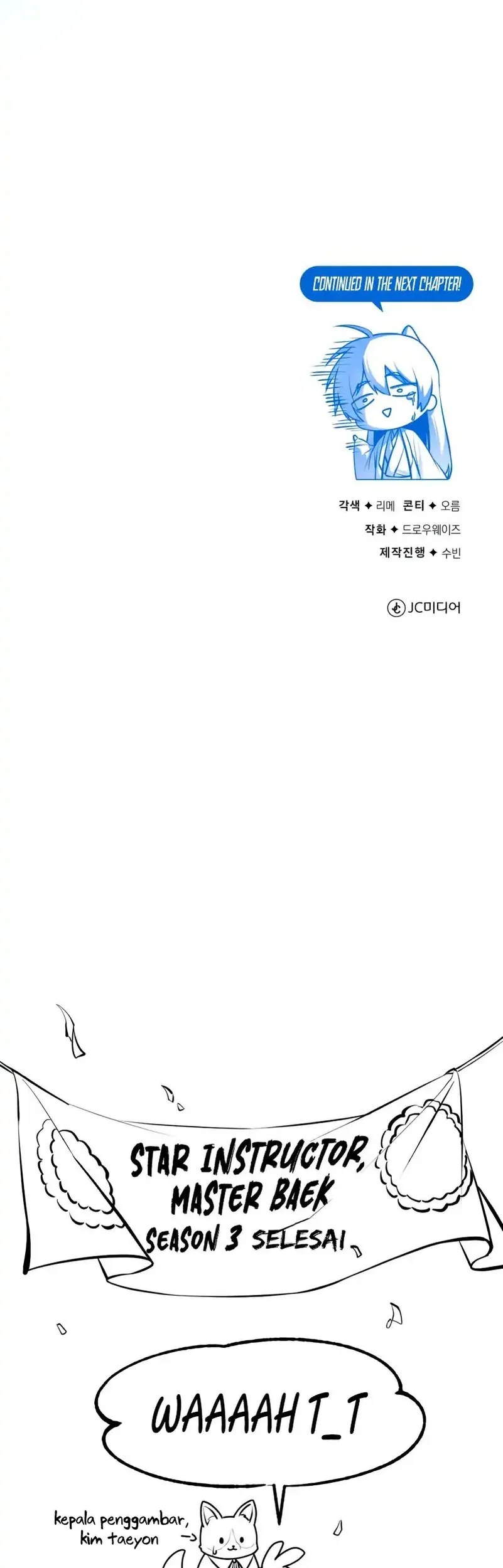 Number One Star Instructor Master Baek Chapter 145 Gambar 98