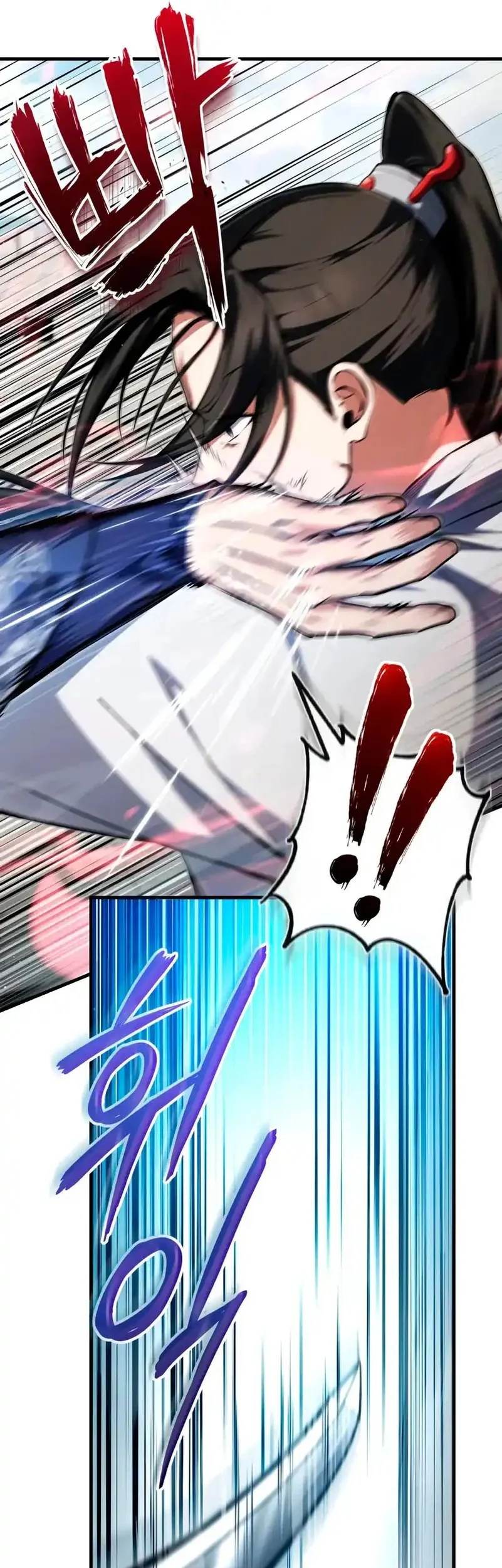 Number One Star Instructor Master Baek Chapter 145 Gambar 12