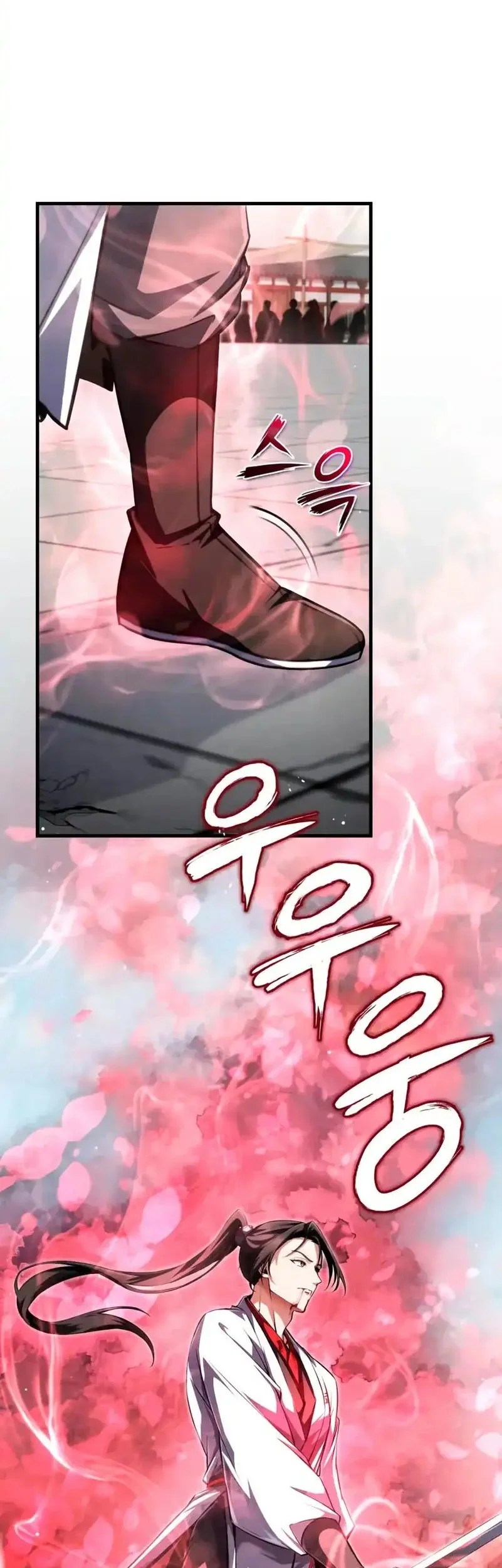 Number One Star Instructor Master Baek Chapter 145 Gambar 28