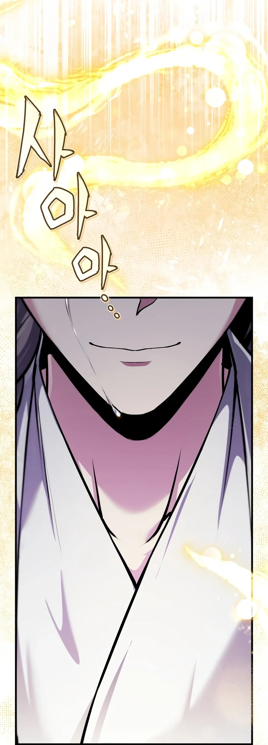 Number One Star Instructor Master Baek Chapter 146 Gambar 65