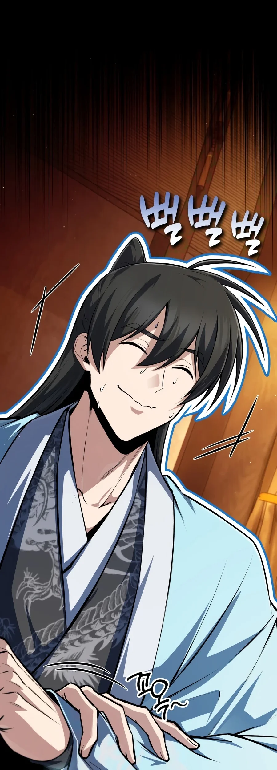 Number One Star Instructor Master Baek Chapter 146 Gambar 100