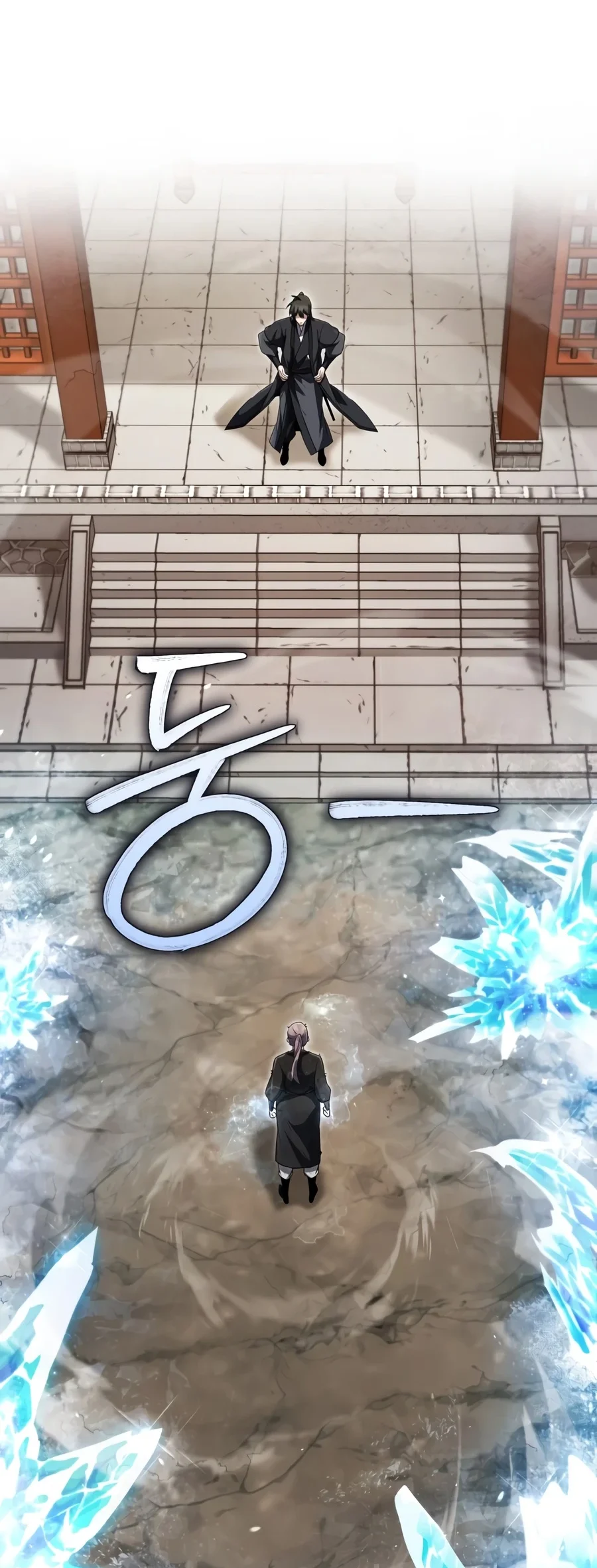 Number One Star Instructor Master Baek Chapter 147 Gambar 93