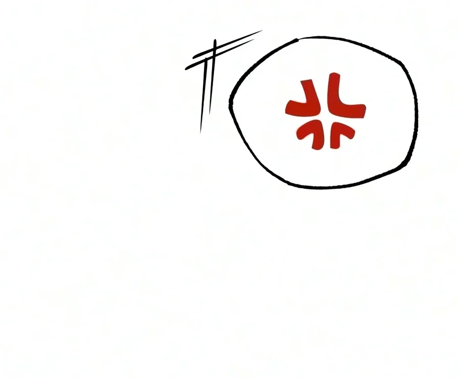 Number One Star Instructor Master Baek Chapter 148 Gambar 82