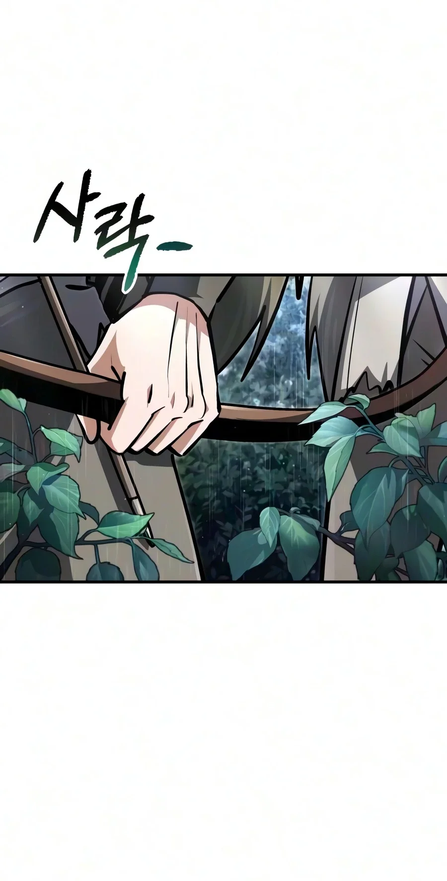 Number One Star Instructor Master Baek Chapter 148 Gambar 92