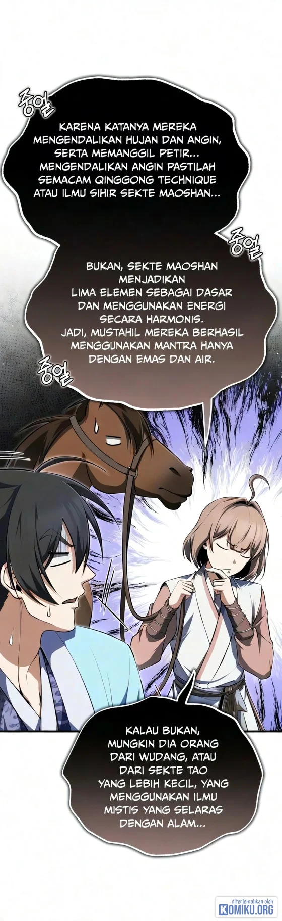 Number One Star Instructor Master Baek Chapter 149 Gambar 58