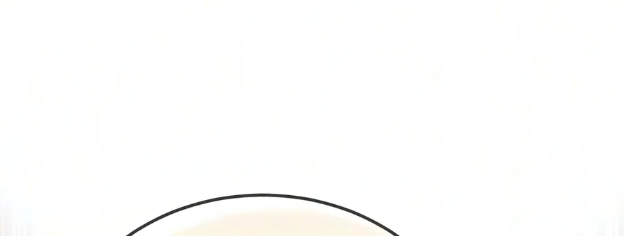 Number One Star Instructor Master Baek Chapter 149 Gambar 66