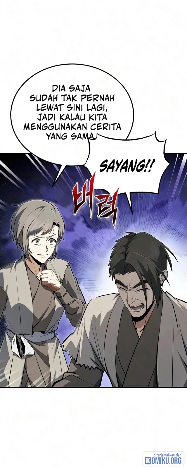 Number One Star Instructor Master Baek Chapter 149 Gambar 77