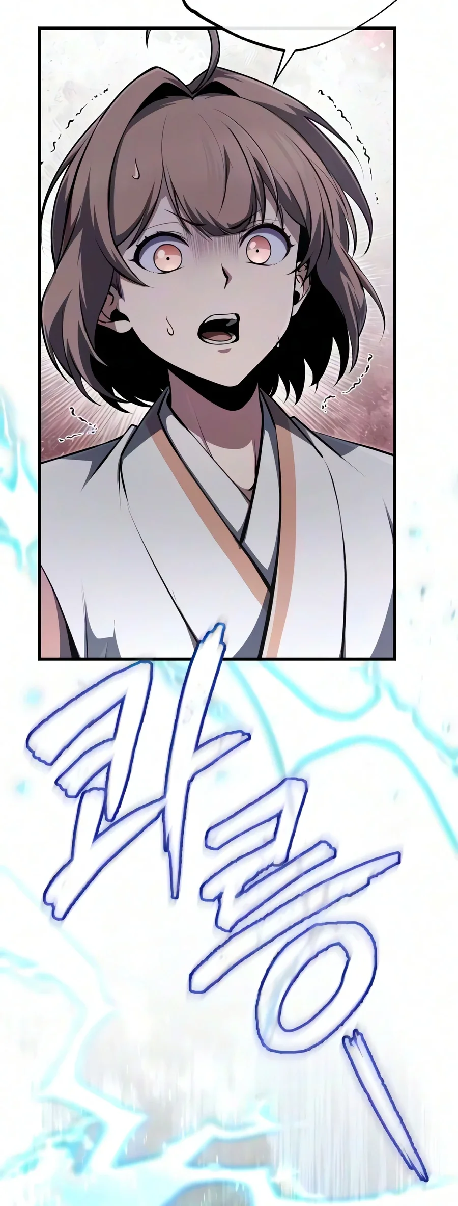 Number One Star Instructor Master Baek Chapter 150 Gambar 64