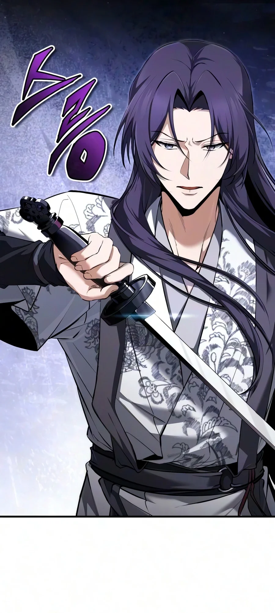 Number One Star Instructor Master Baek Chapter 150 Gambar 80