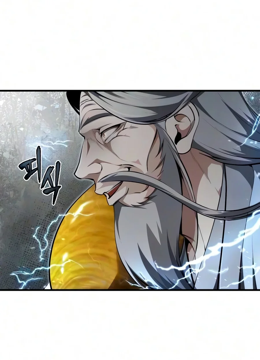 Number One Star Instructor Master Baek Chapter 150 Gambar 88
