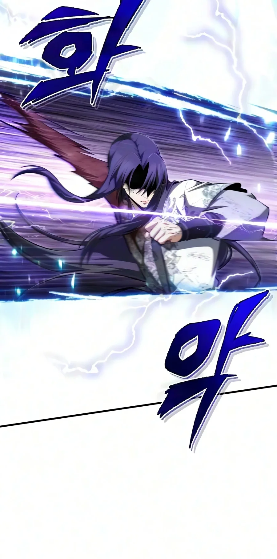 Number One Star Instructor Master Baek Chapter 151 Gambar 75